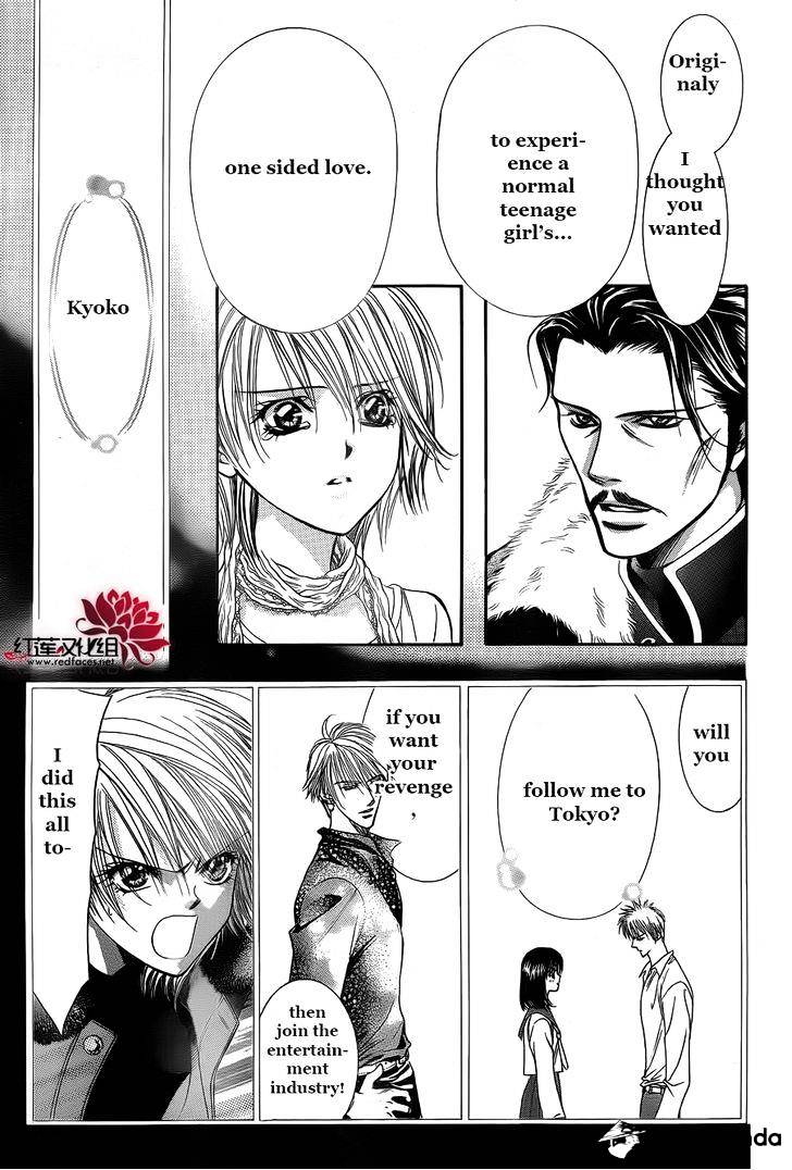 Skip Beat! - Chapter 203 : First Step To Redemption