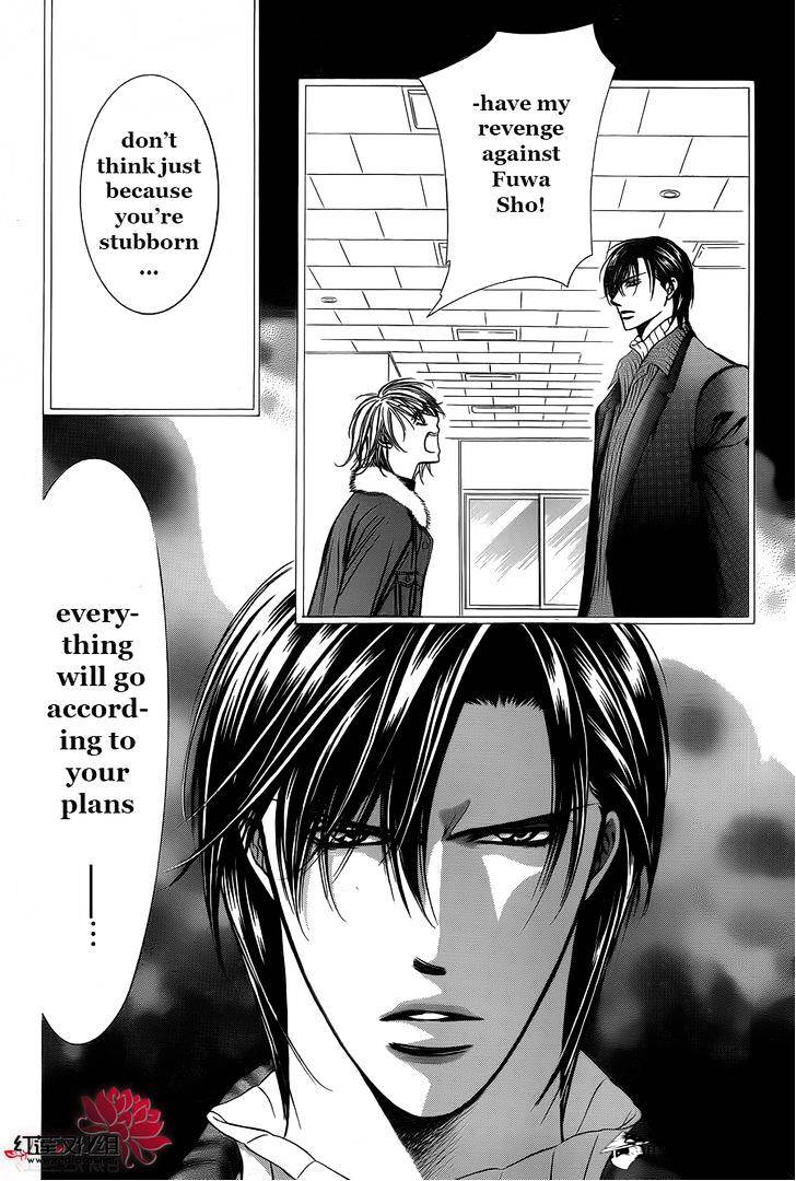 Skip Beat! - Chapter 203 : First Step To Redemption