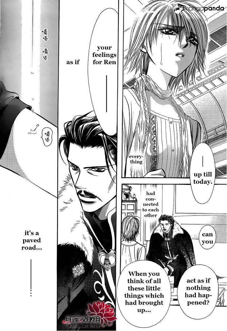 Skip Beat! - Chapter 203 : First Step To Redemption