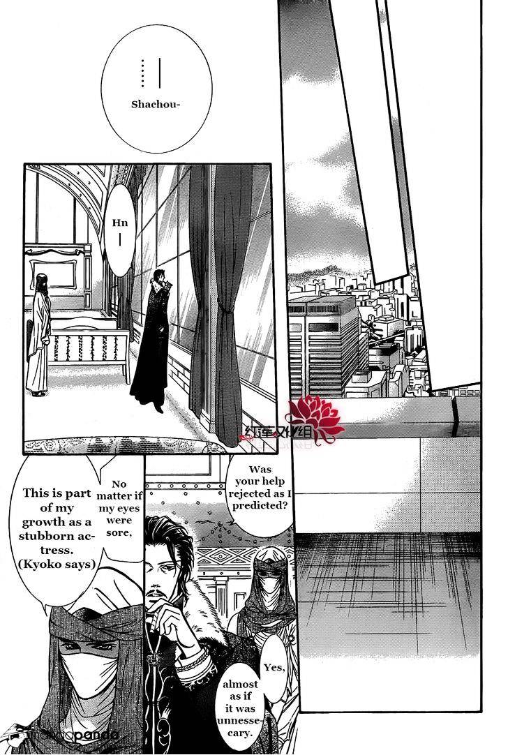 Skip Beat! - Chapter 203 : First Step To Redemption