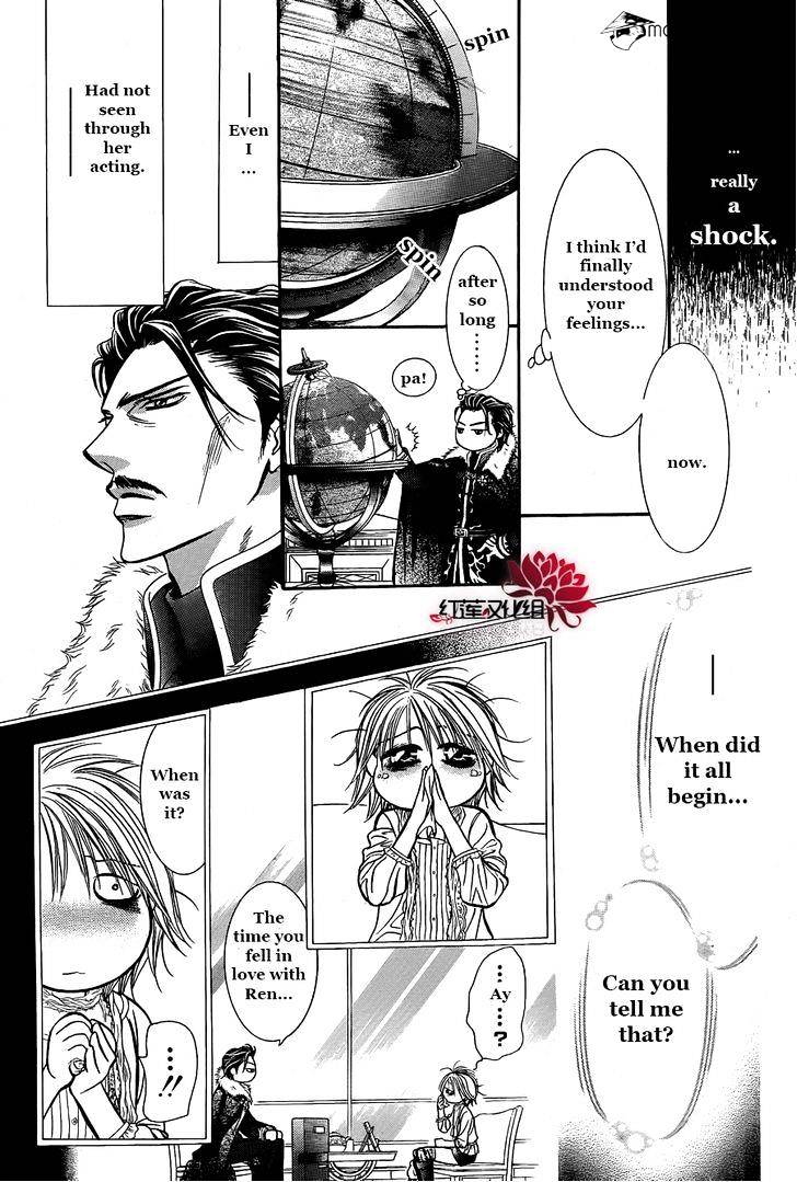 Skip Beat! - Chapter 203 : First Step To Redemption