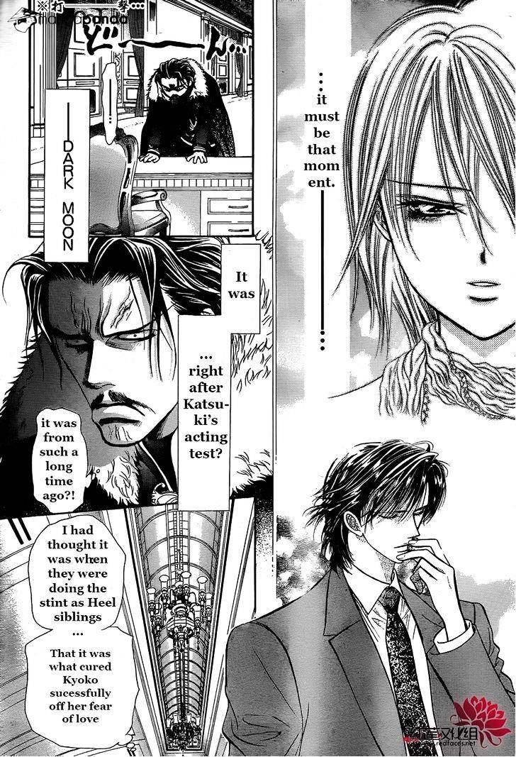 Skip Beat! - Chapter 203 : First Step To Redemption