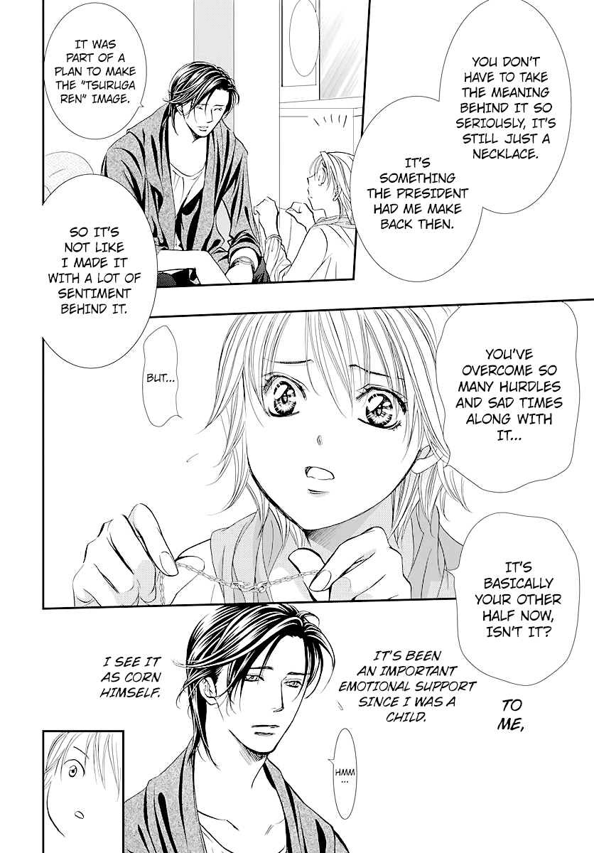 Skip Beat! - Chapter 283: A Fallen Apple