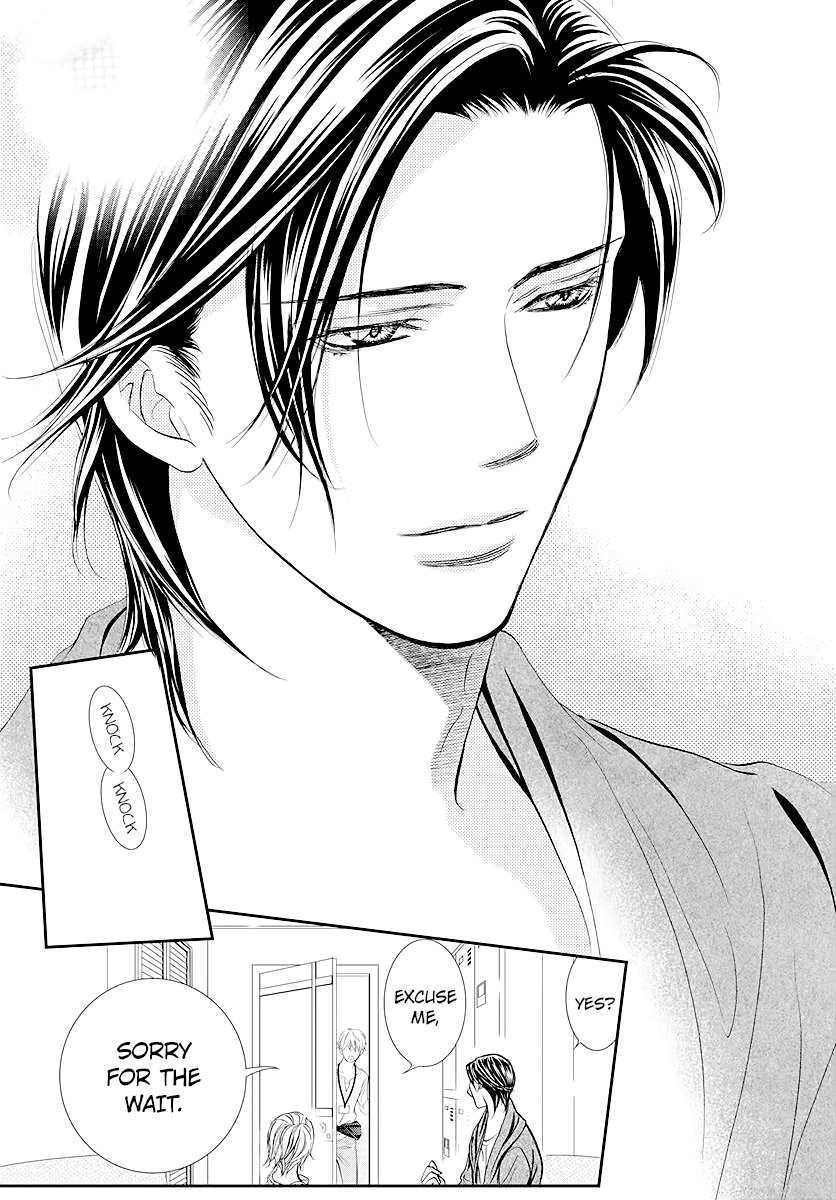 Skip Beat! - Chapter 283: A Fallen Apple