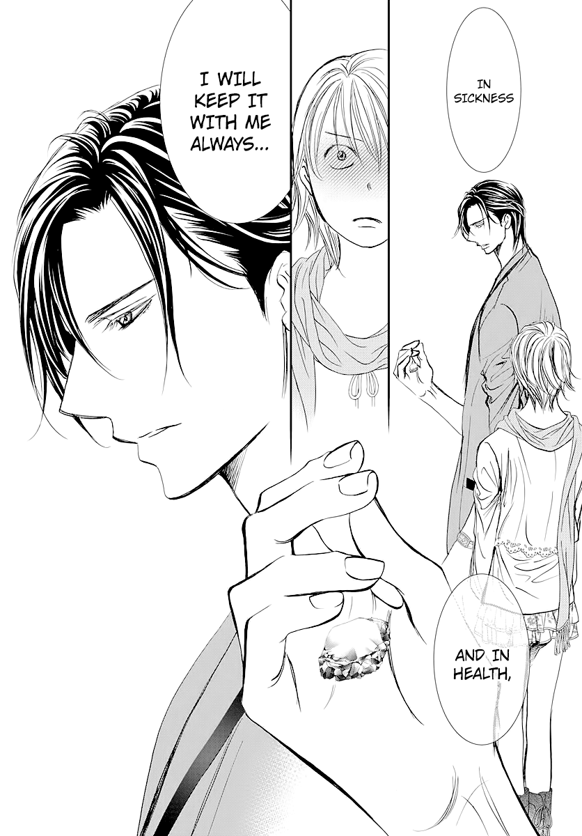 Skip Beat! - Chapter 283: A Fallen Apple