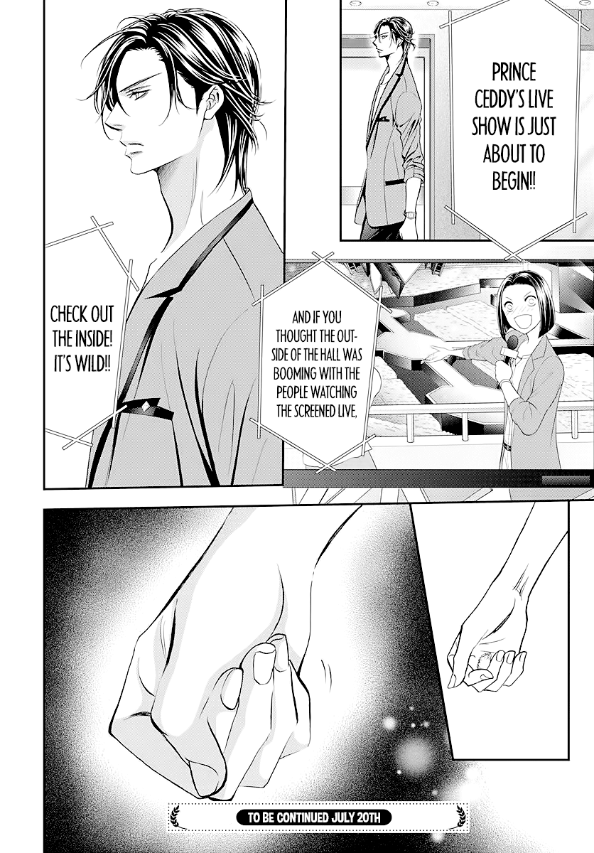 Skip Beat! - Chapter 283: A Fallen Apple