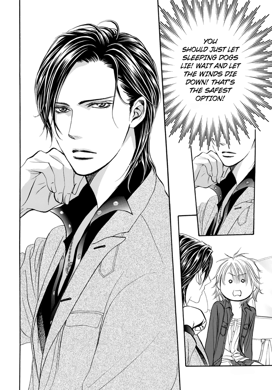 Skip Beat! - Chapter 267: Unexpected Results - The Day Before -