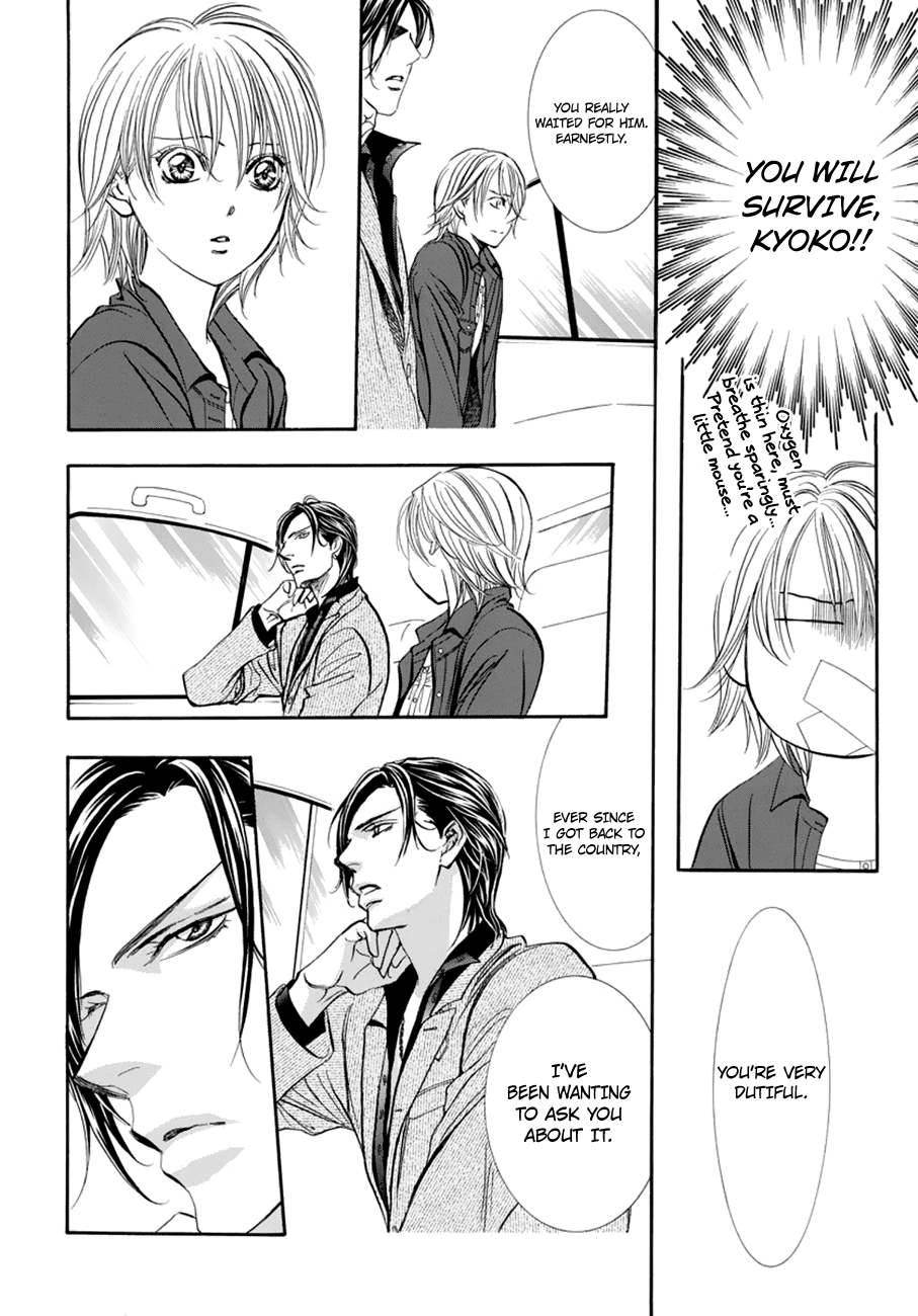 Skip Beat! - Chapter 267: Unexpected Results - The Day Before -