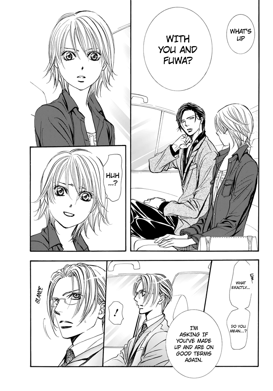 Skip Beat! - Chapter 267: Unexpected Results - The Day Before -