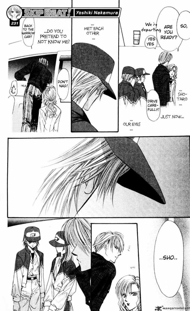 Skip Beat! - Chapter 6 : Labyrinth Of Reunion