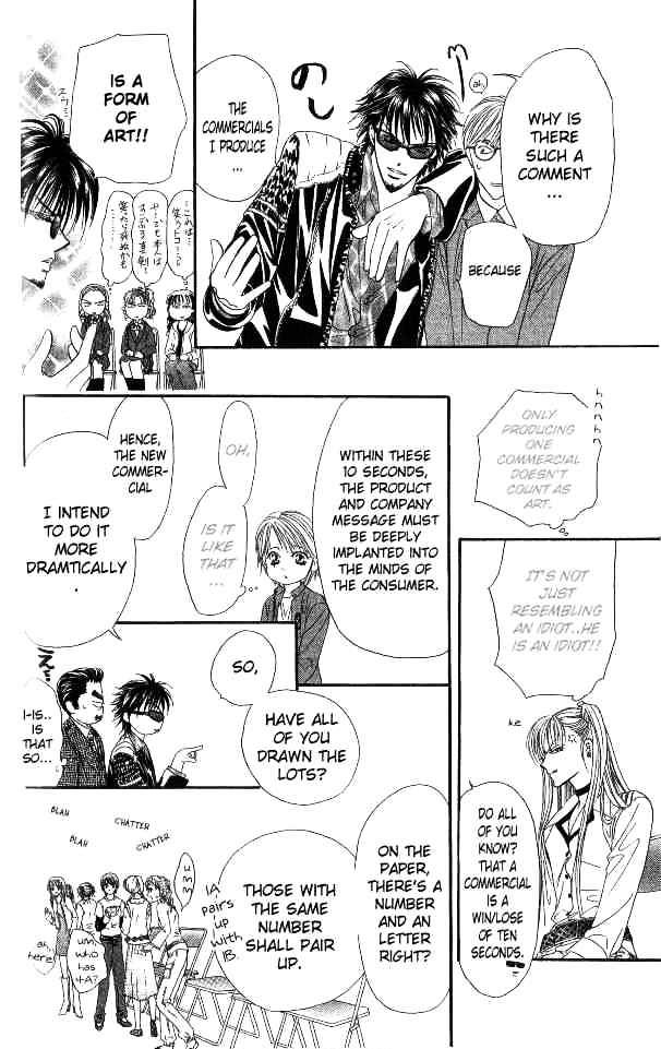 Skip Beat! - Chapter 27 : Host Stands For Extra