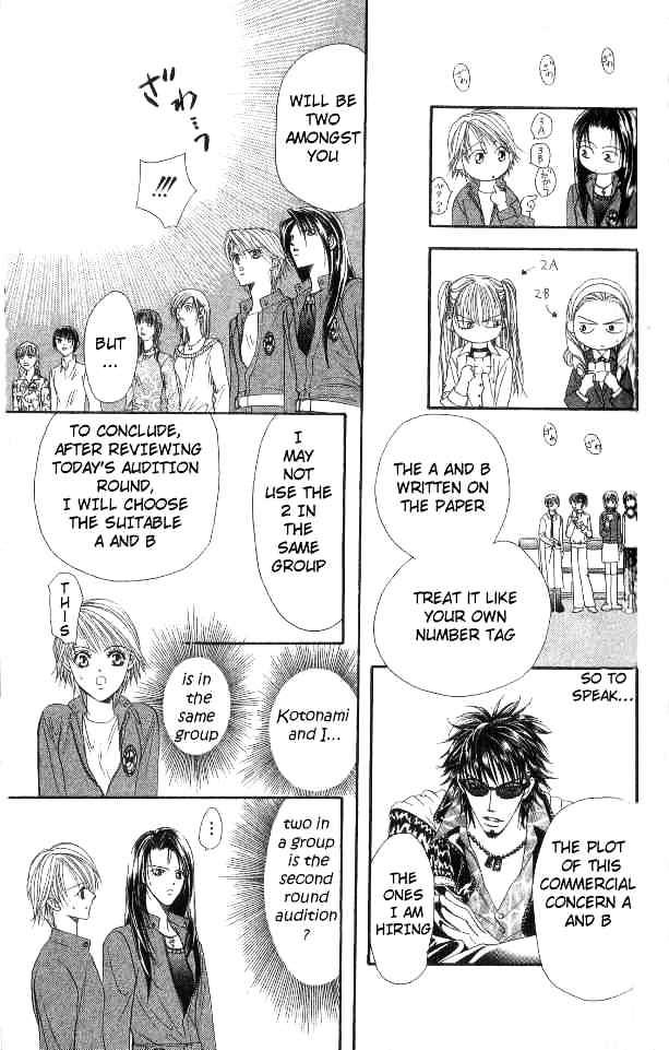 Skip Beat! - Chapter 27 : Host Stands For Extra