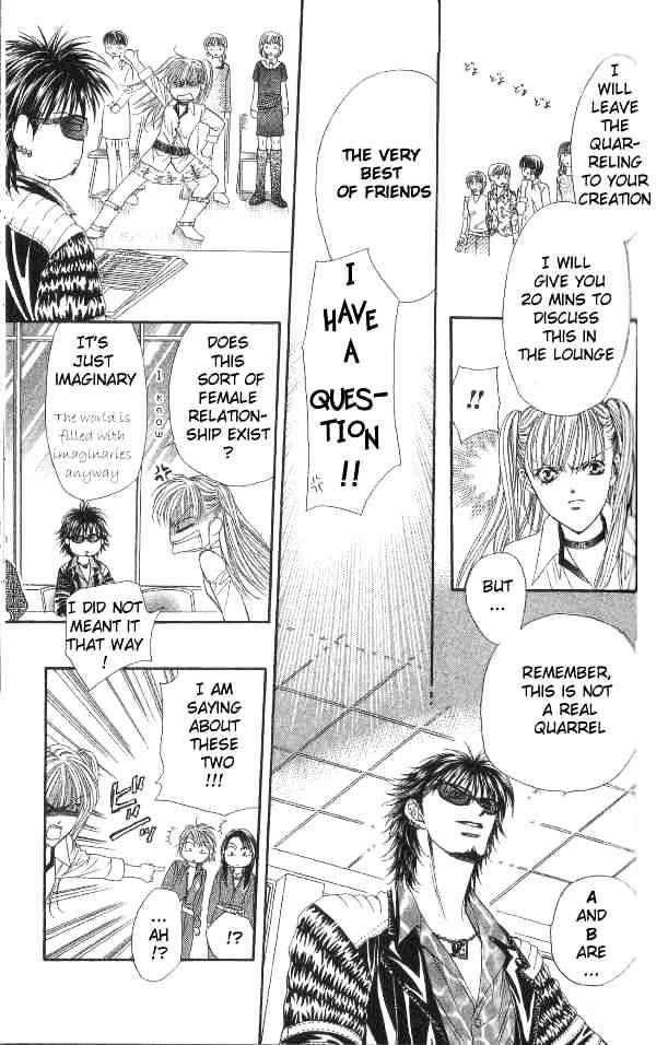 Skip Beat! - Chapter 27 : Host Stands For Extra