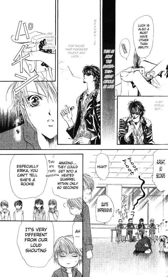 Skip Beat! - Chapter 27 : Host Stands For Extra