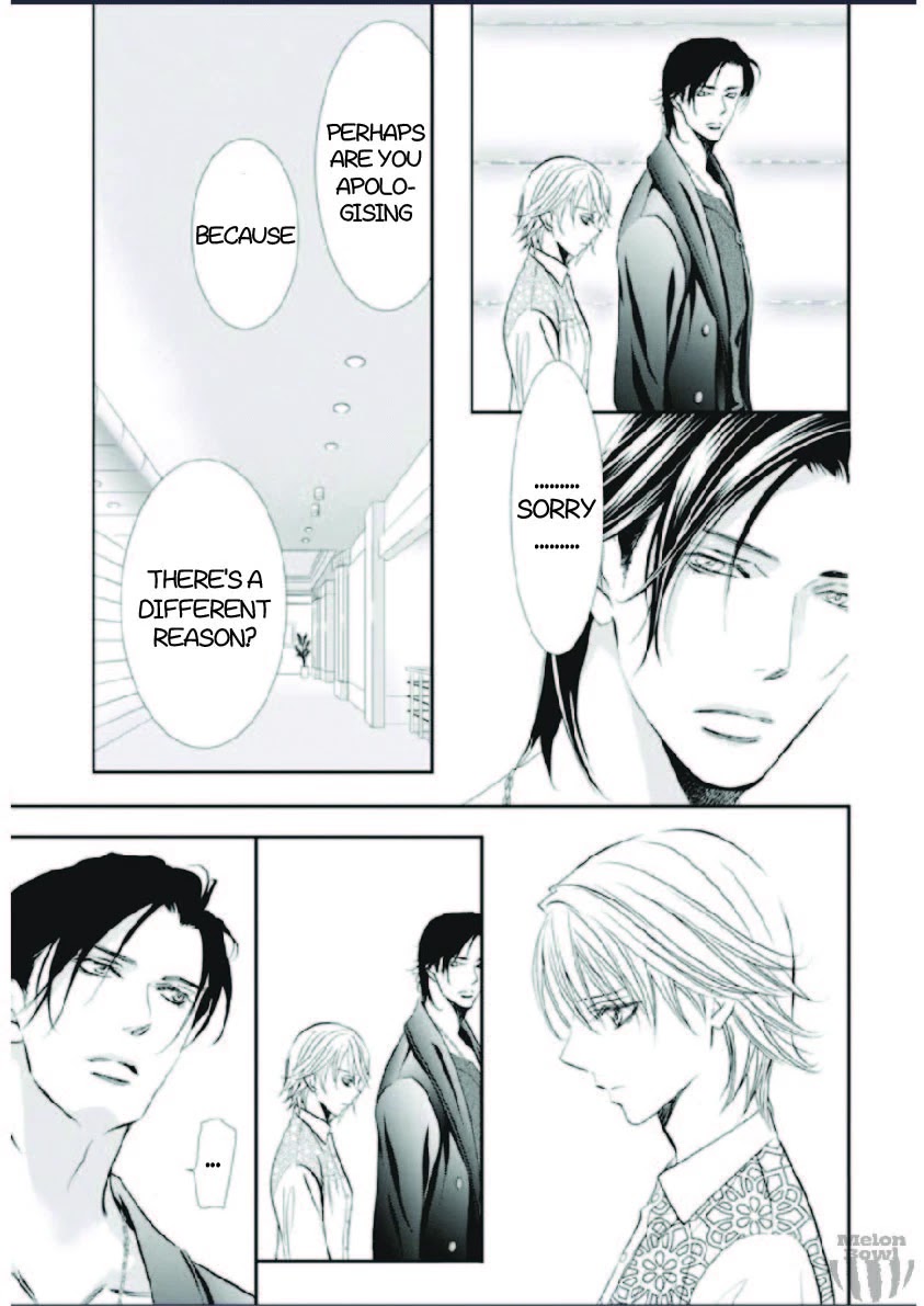 Skip Beat! - Chapter 302: Midnight Trap