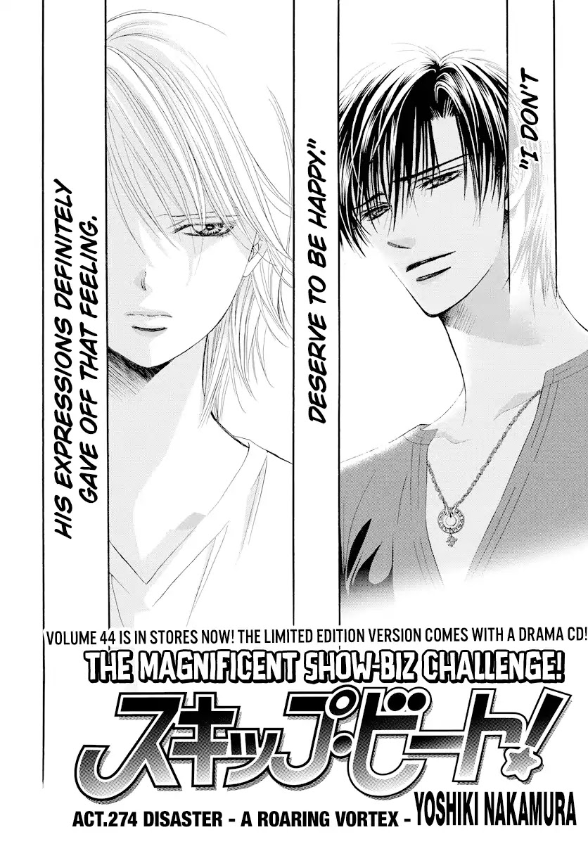 Skip Beat! - Chapter 274: Act.274: Disaster - A Roaring Vortex -