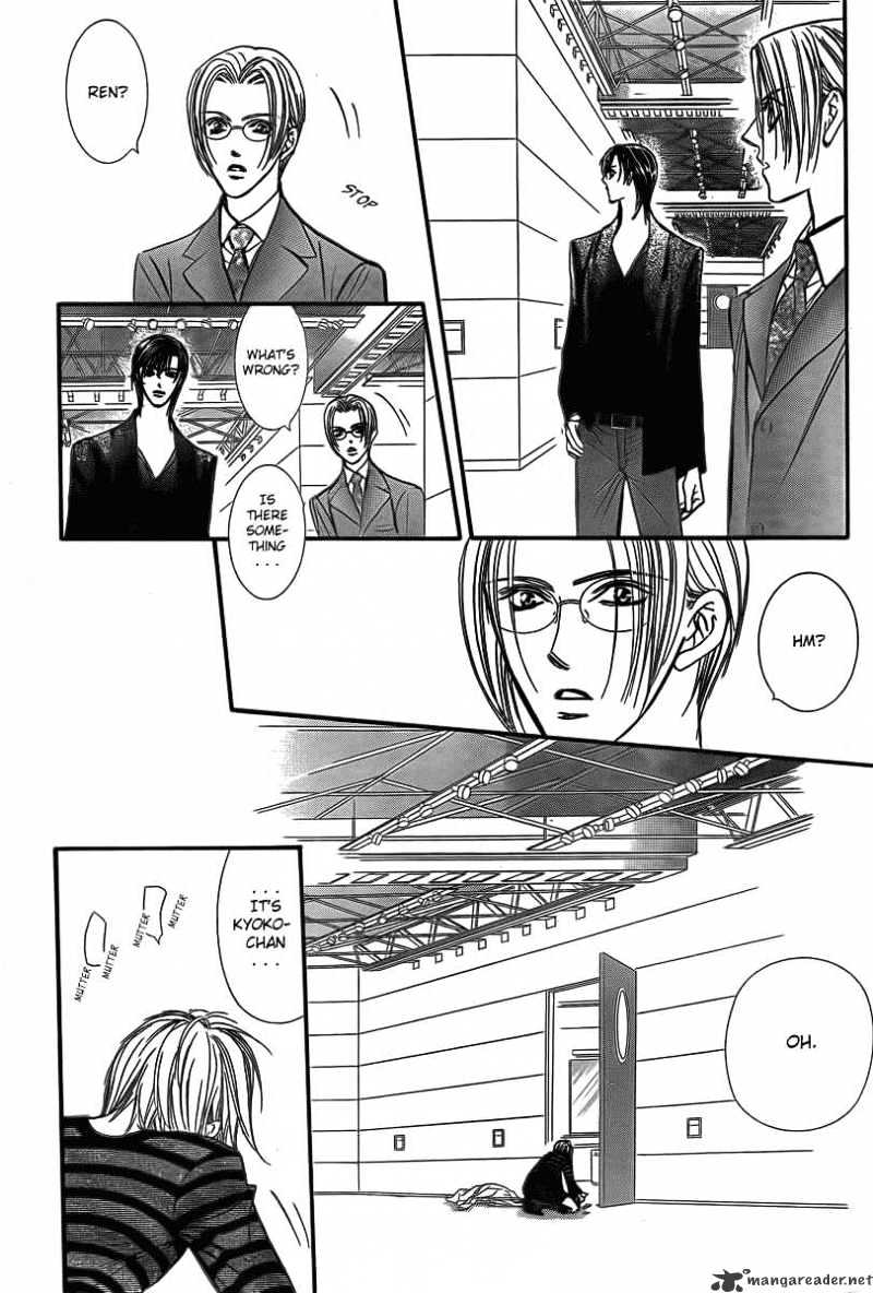 Skip Beat! - Chapter 142 : Valentine's Joker