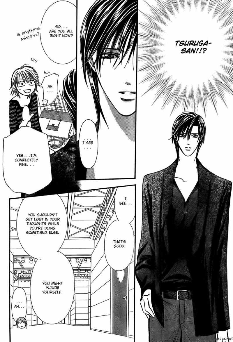 Skip Beat! - Chapter 142 : Valentine's Joker