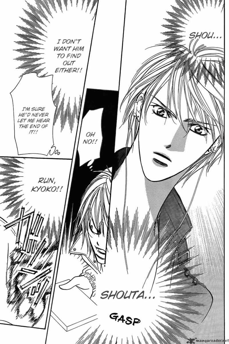 Skip Beat! - Chapter 142 : Valentine's Joker