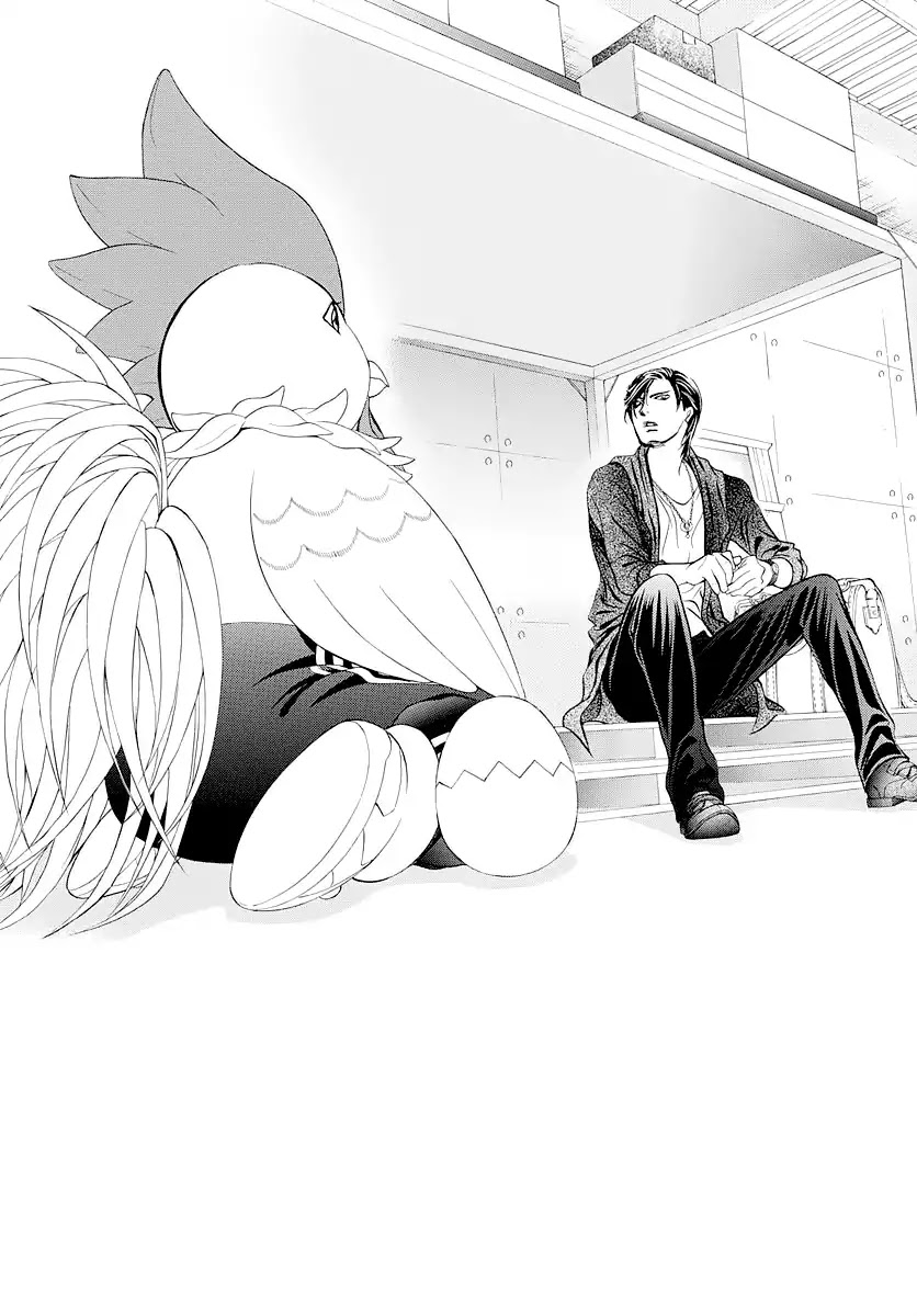 Skip Beat! - Chapter 276: Act.276: Disaster - Landfall -