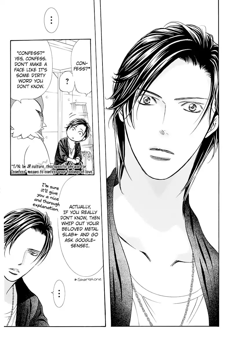 Skip Beat! - Chapter 276: Act.276: Disaster - Landfall -