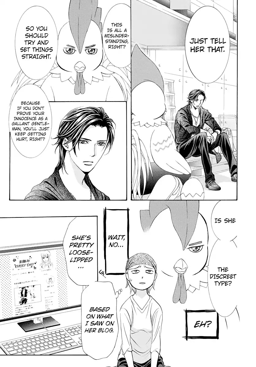 Skip Beat! - Chapter 276: Act.276: Disaster - Landfall -