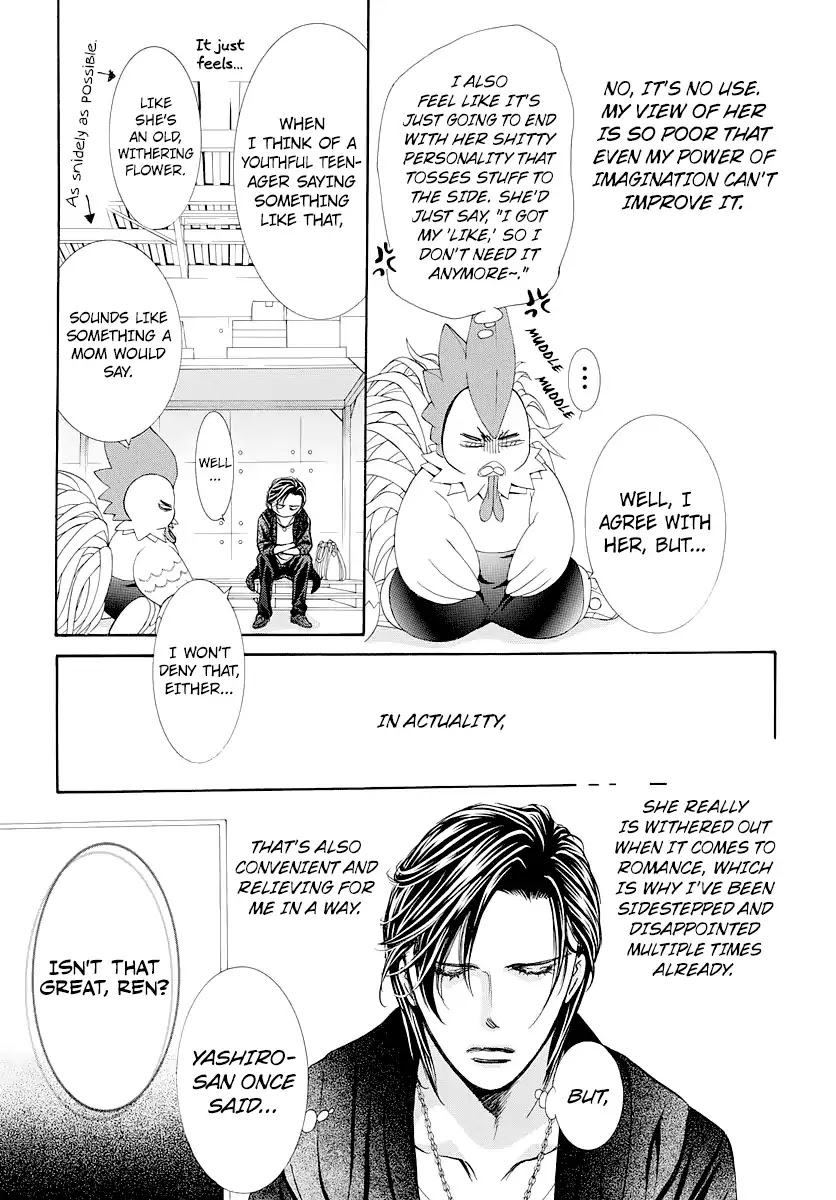 Skip Beat! - Chapter 276: Act.276: Disaster - Landfall -