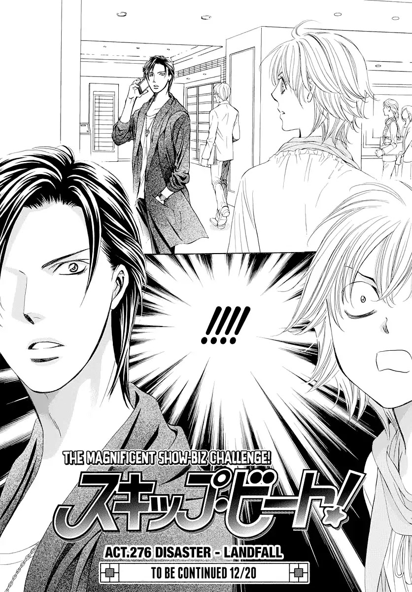 Skip Beat! - Chapter 276: Act.276: Disaster - Landfall -