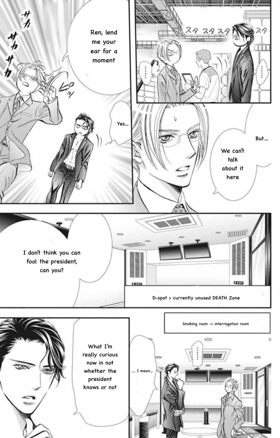 Skip Beat! - Chapter 310