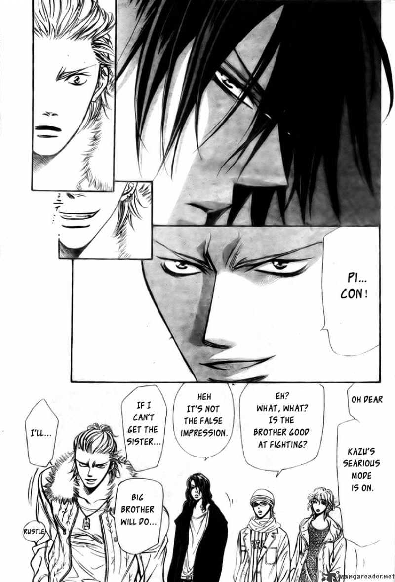 Skip Beat! - Chapter 158 : Violent Mission, Phase 5