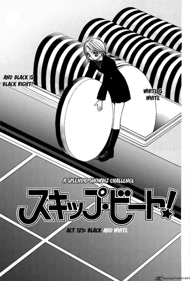 Skip Beat! - Chapter 125 : Black And White