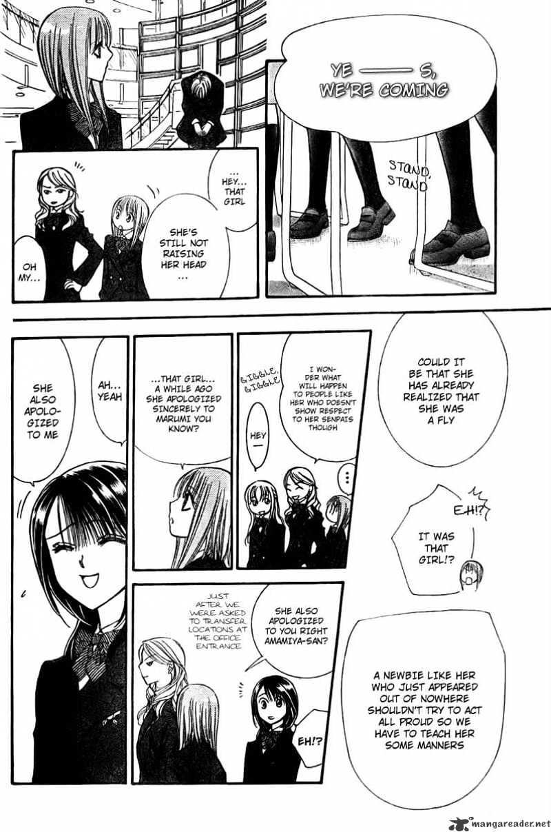 Skip Beat! - Chapter 125 : Black And White