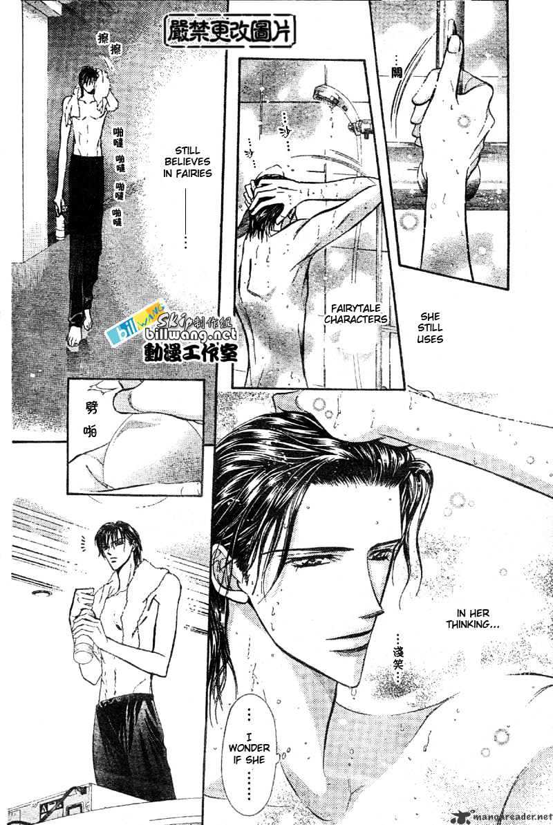 Skip Beat! - Chapter 61