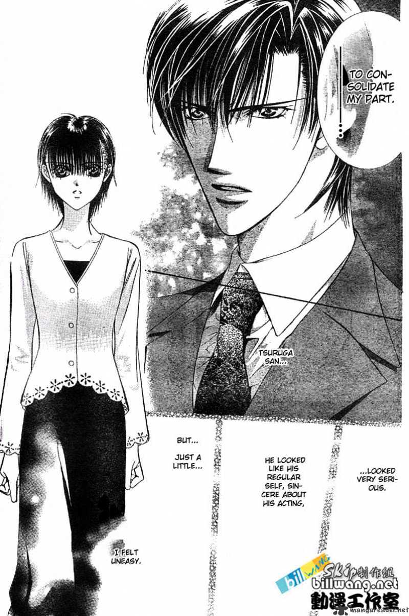 Skip Beat! - Chapter 61