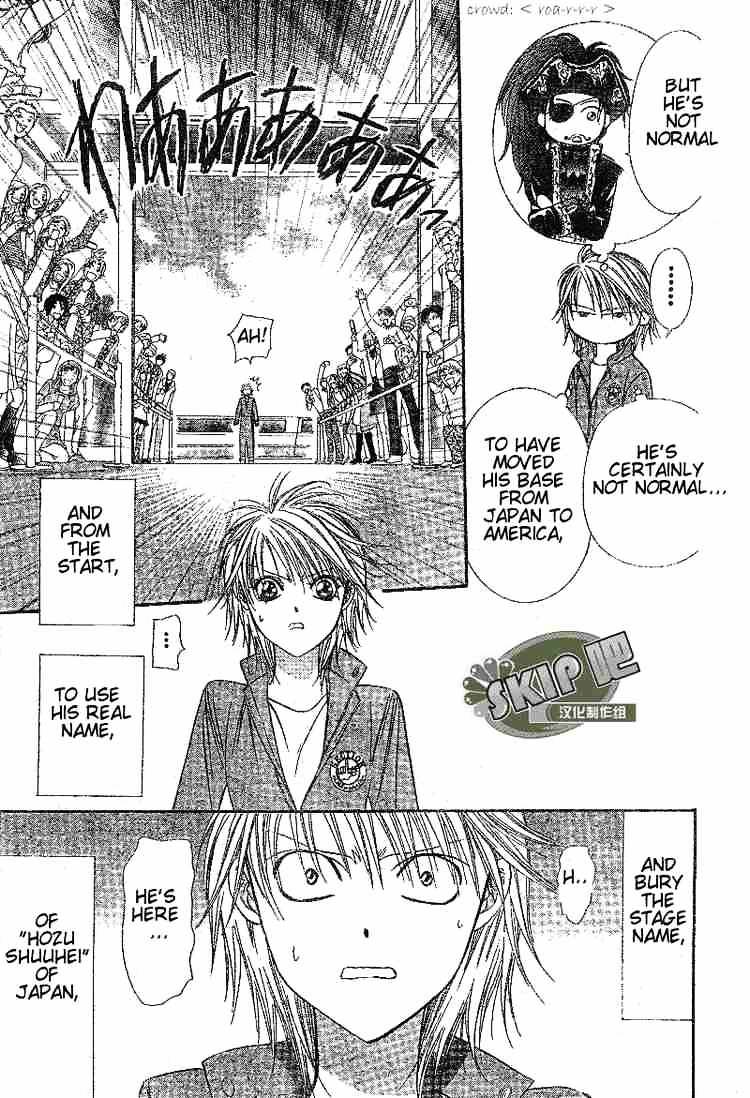 Skip Beat! - Chapter 102 : Volume19 Chapter102