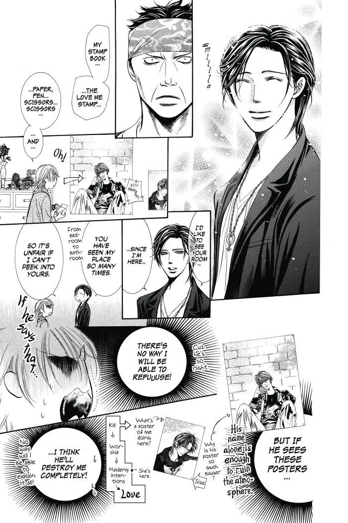 Skip Beat! - Chapter 230.5