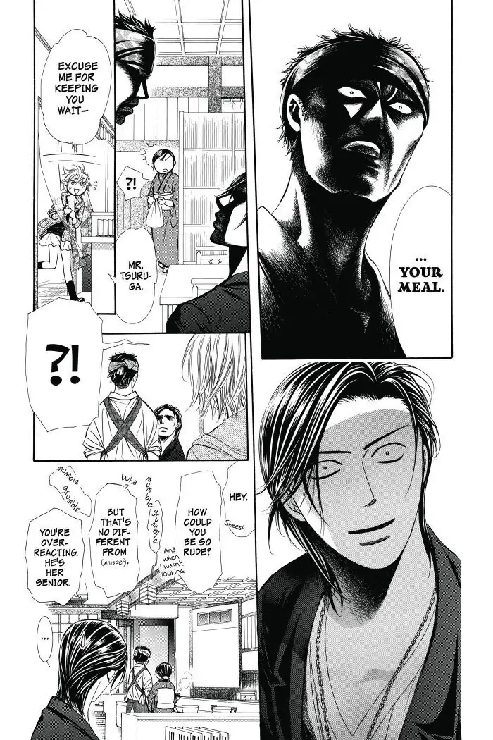 Skip Beat! - Chapter 230.5