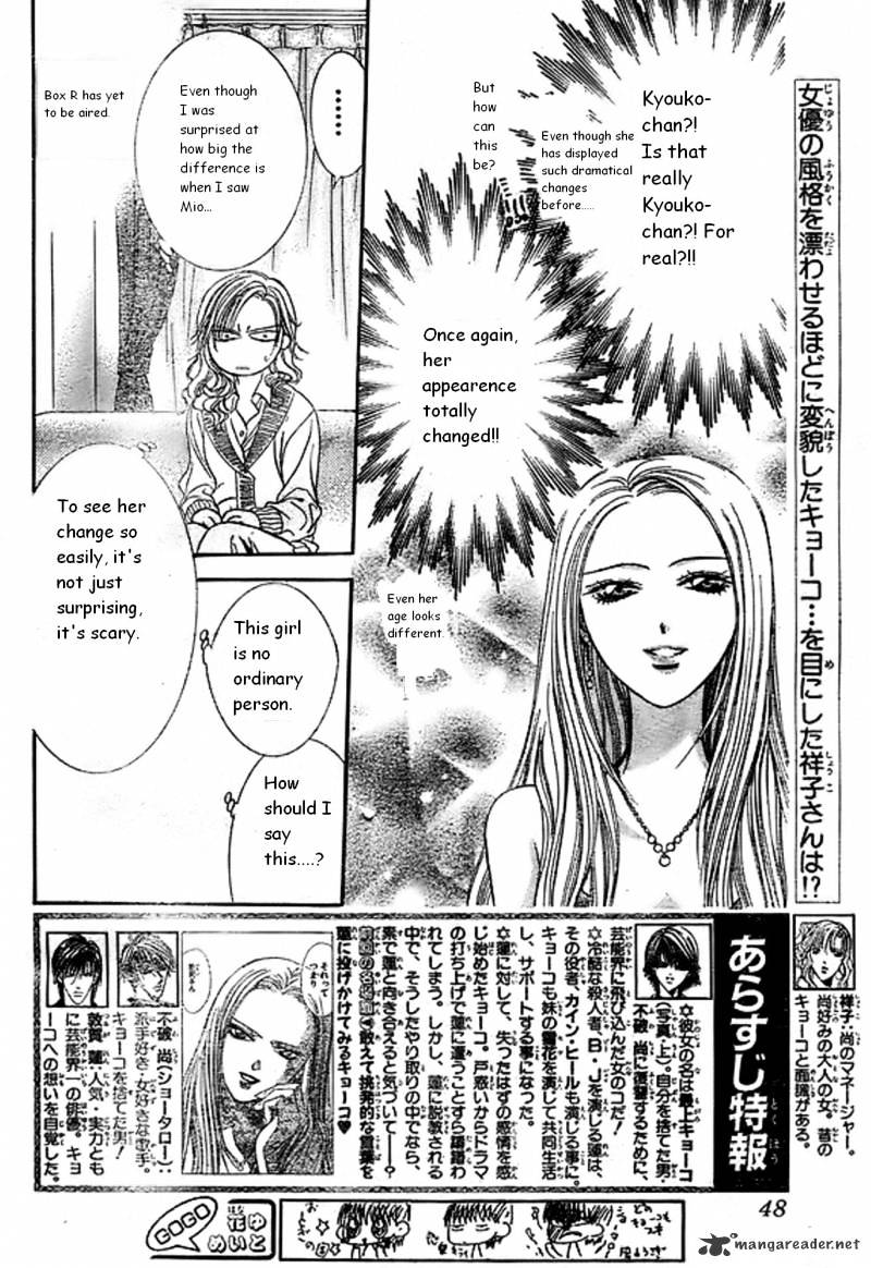 Skip Beat! - Chapter 173 : Wonder Emotion