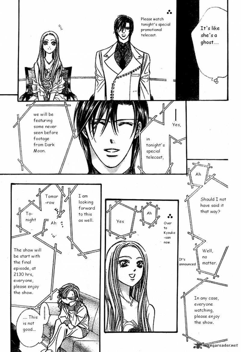 Skip Beat! - Chapter 173 : Wonder Emotion