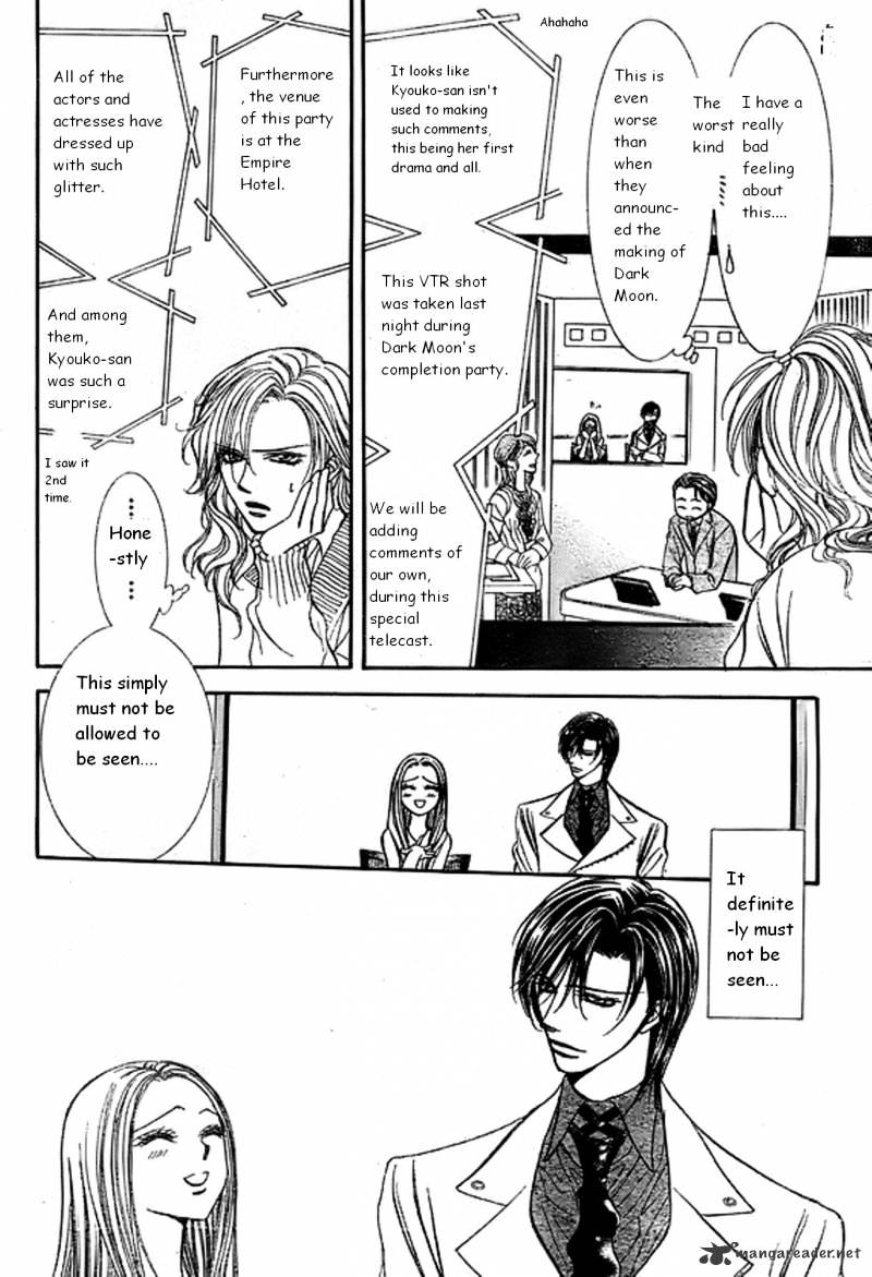 Skip Beat! - Chapter 173 : Wonder Emotion