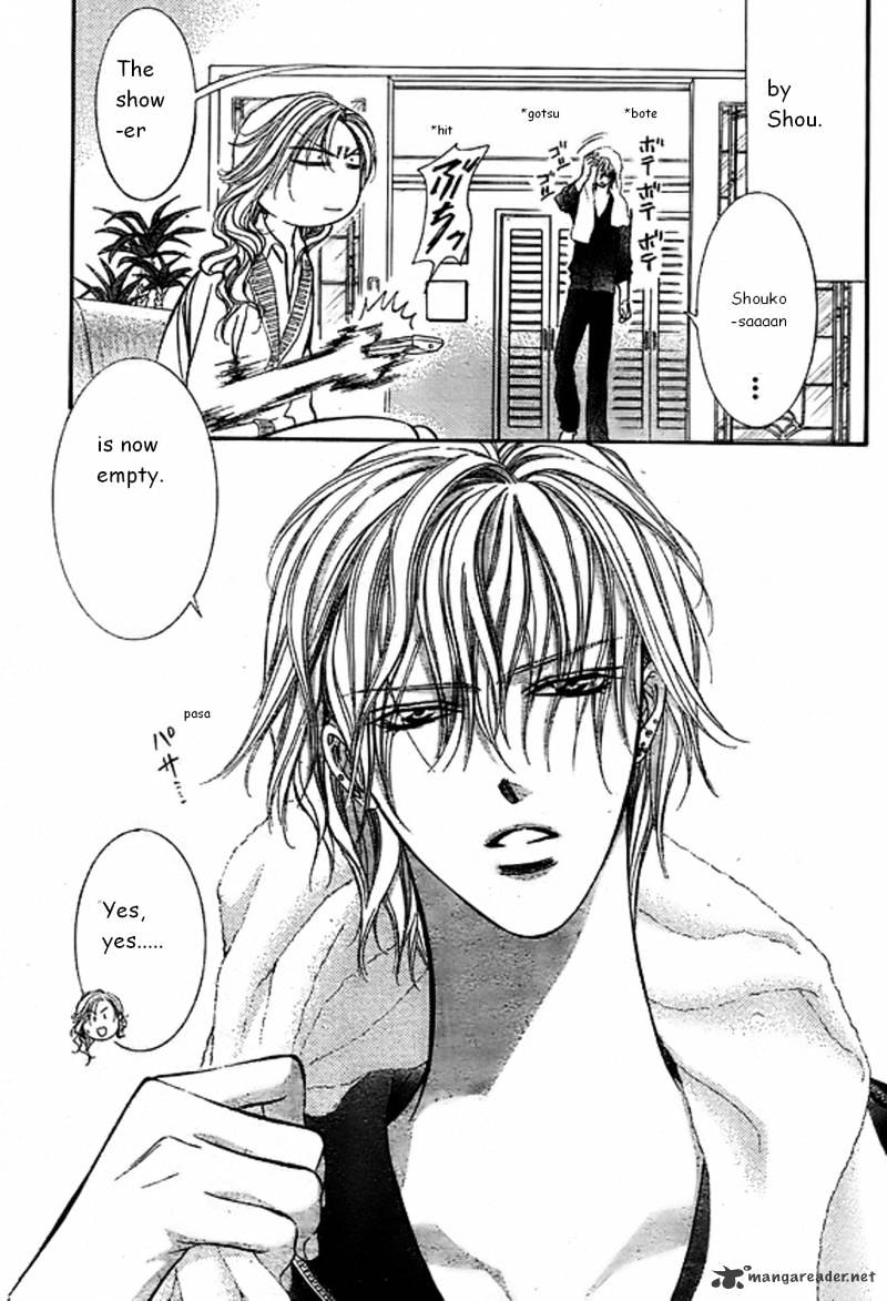 Skip Beat! - Chapter 173 : Wonder Emotion