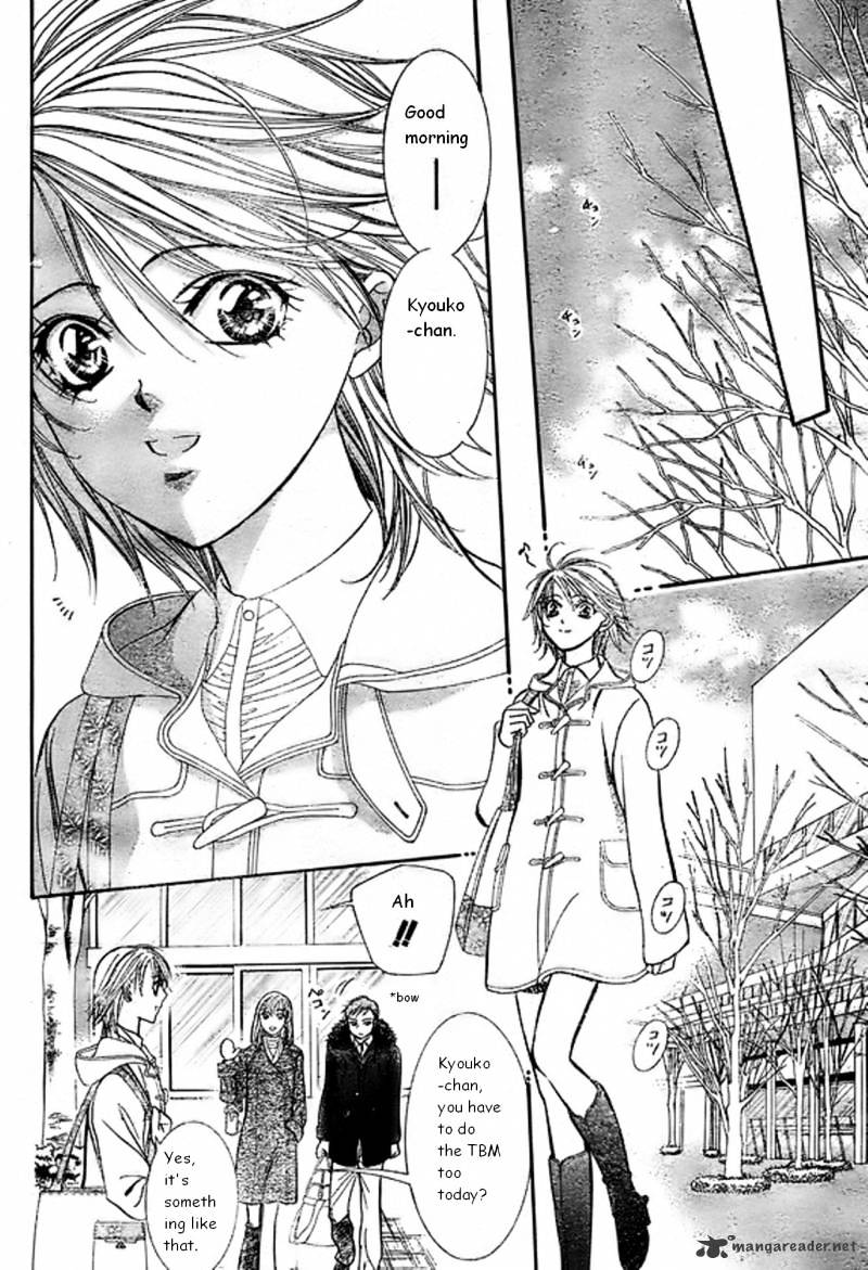 Skip Beat! - Chapter 173 : Wonder Emotion