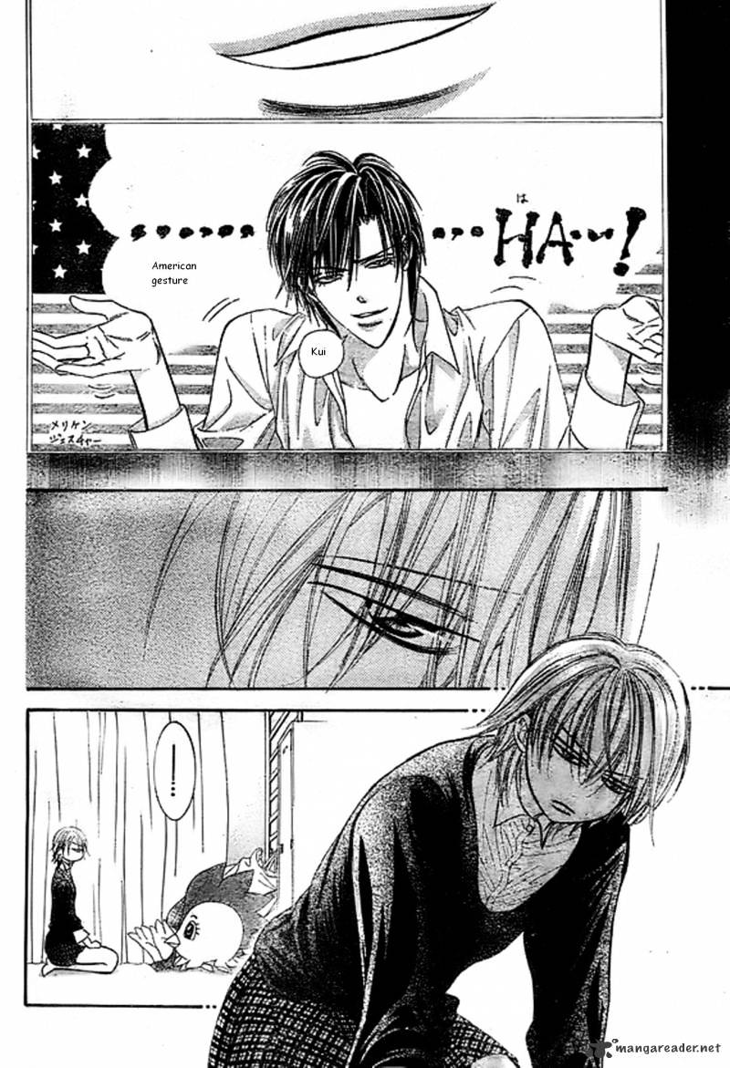 Skip Beat! - Chapter 173 : Wonder Emotion