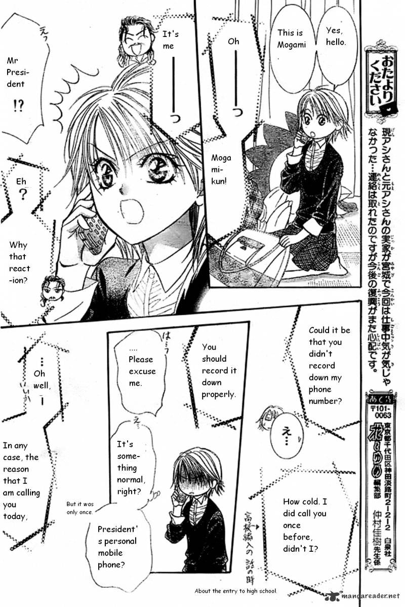 Skip Beat! - Chapter 173 : Wonder Emotion