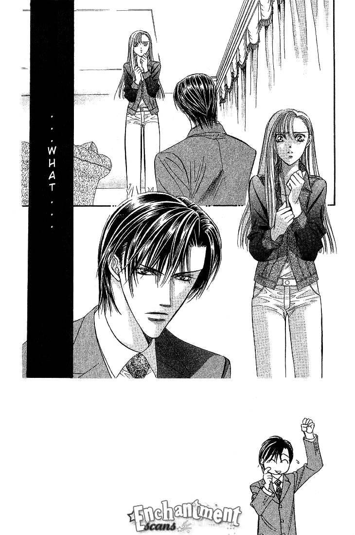 Skip Beat! - Chapter 74 : Drama Trick