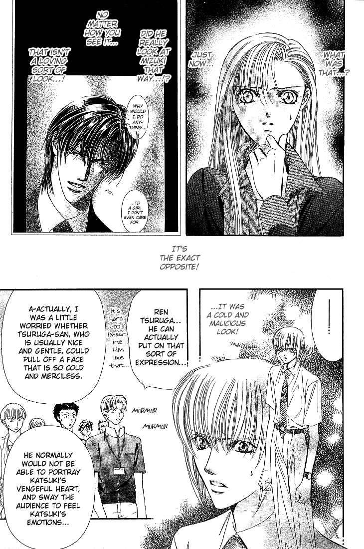 Skip Beat! - Chapter 74 : Drama Trick