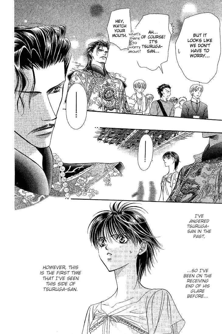 Skip Beat! - Chapter 74 : Drama Trick