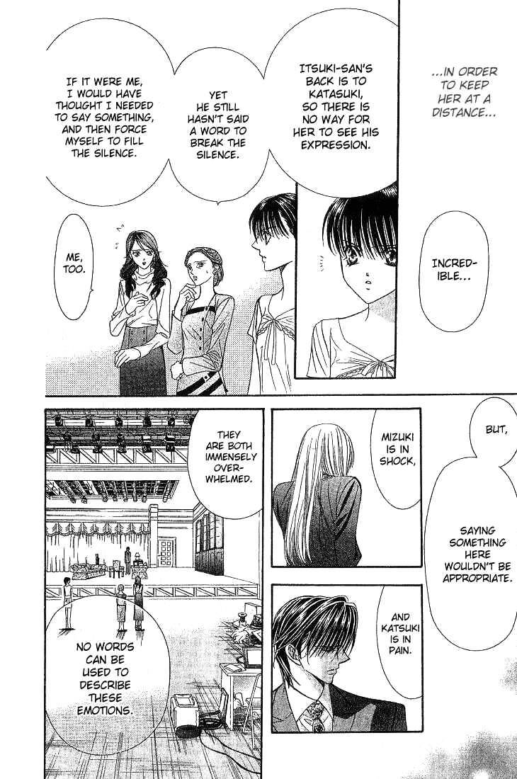 Skip Beat! - Chapter 74 : Drama Trick