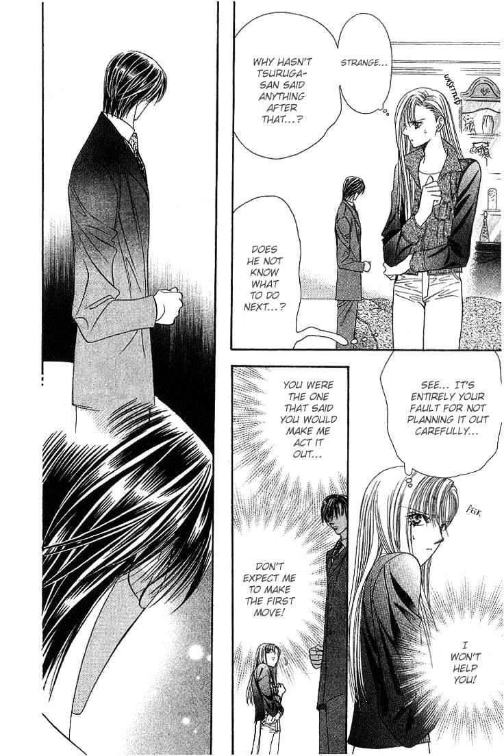 Skip Beat! - Chapter 74 : Drama Trick