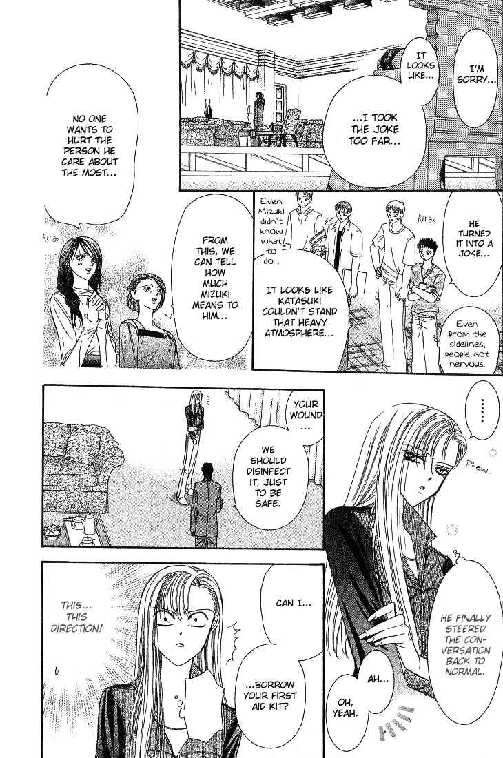 Skip Beat! - Chapter 74 : Drama Trick